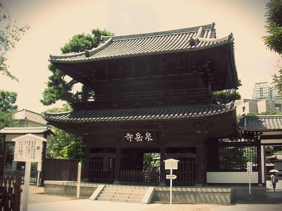 Ex Kanda Apartment Tokyo 0*,